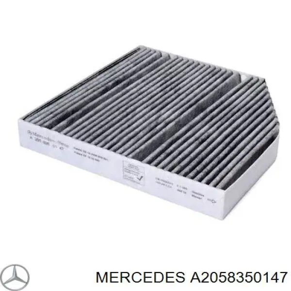 A2058350147 Mercedes фильтр салона