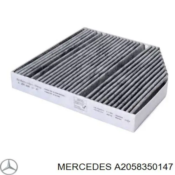 Фильтр салона A2058350147 Mercedes