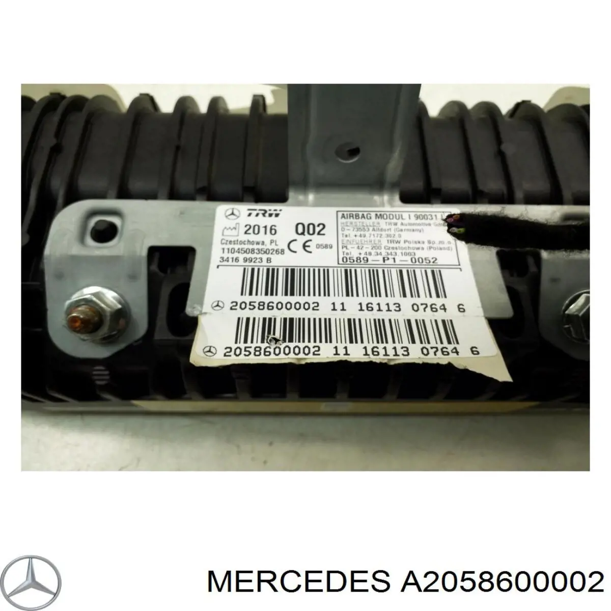Купить 2058600002 Mercedes Подушка безопасности пассажира