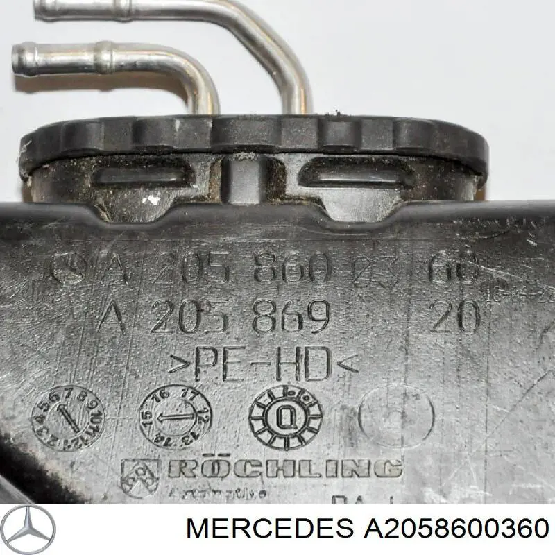 A2058600360 Mercedes 
