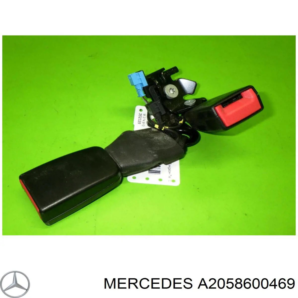 Замок ремня безопасности Mercedes 2058600469 цена, от 16.59 USD
