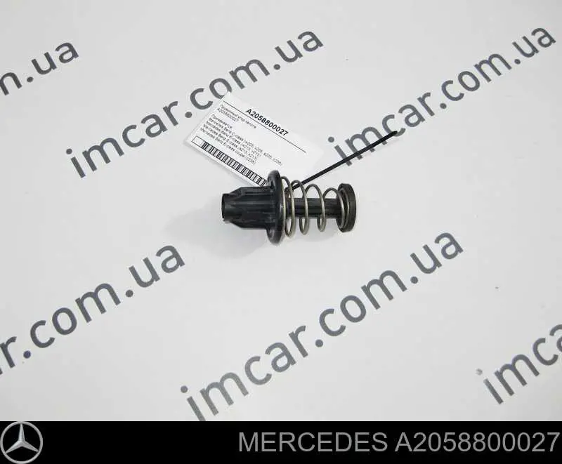  A2058800027 Mercedes