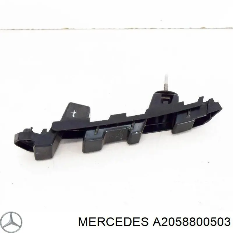 A2058800503 Mercedes 