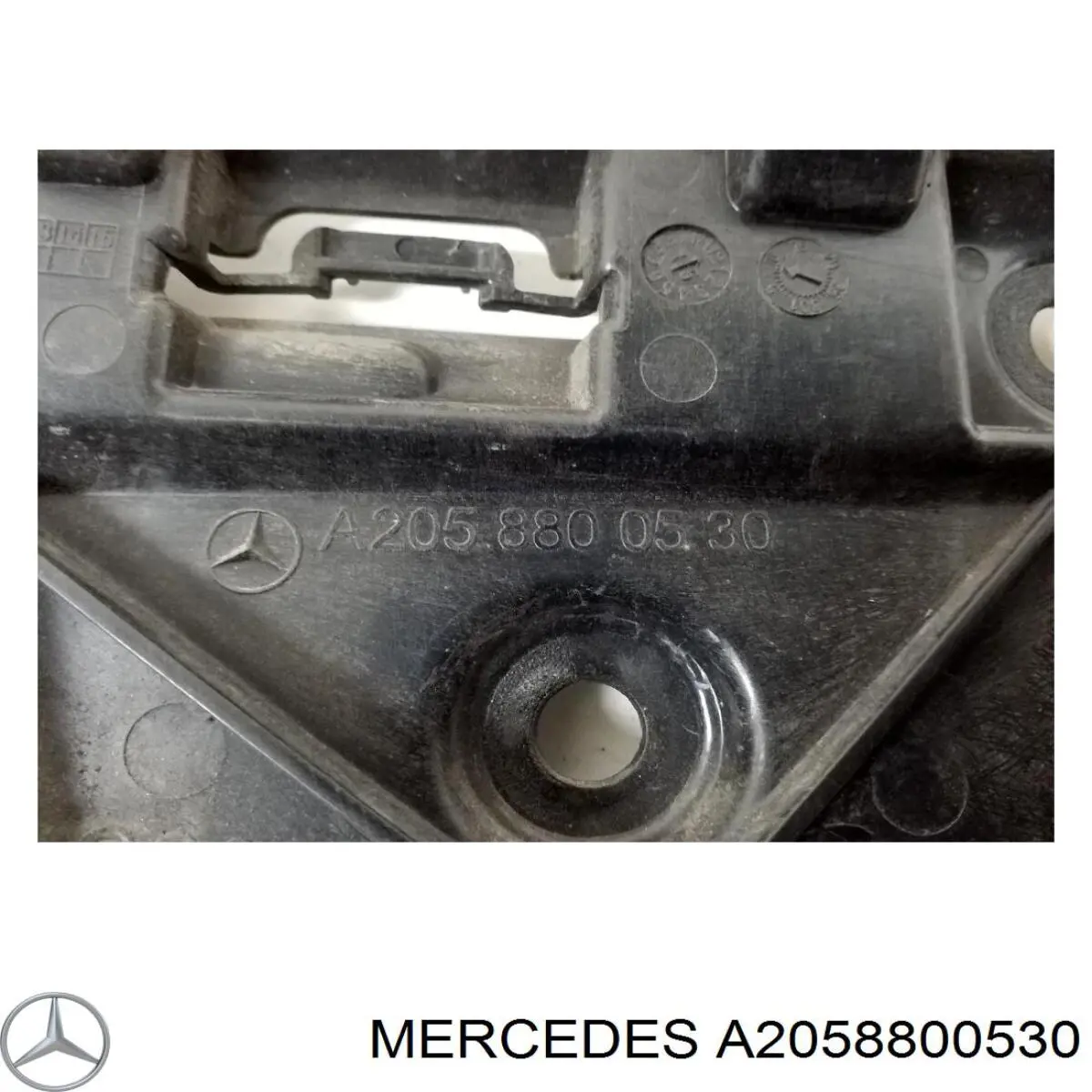 A2058800530 Mercedes