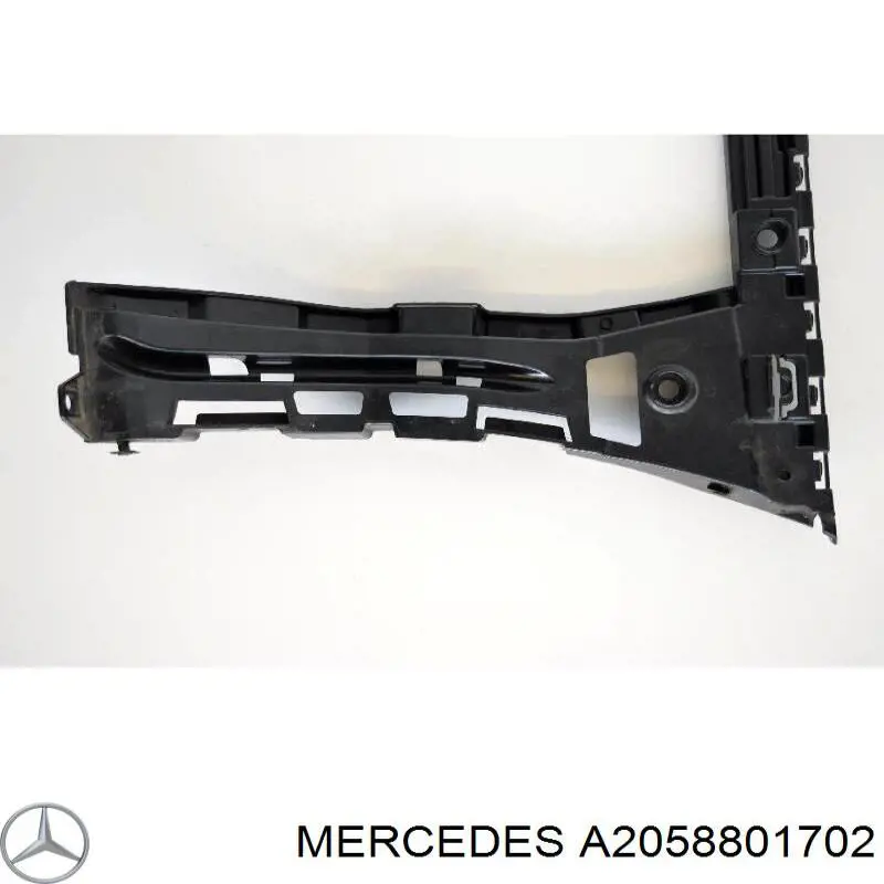 2058801702 Mercedes Направляющая заднего бампера левая