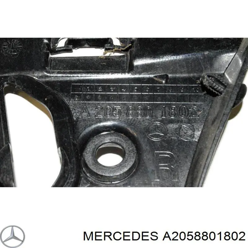 Купить 2058801802 Mercedes Направляющая заднего бампера правая