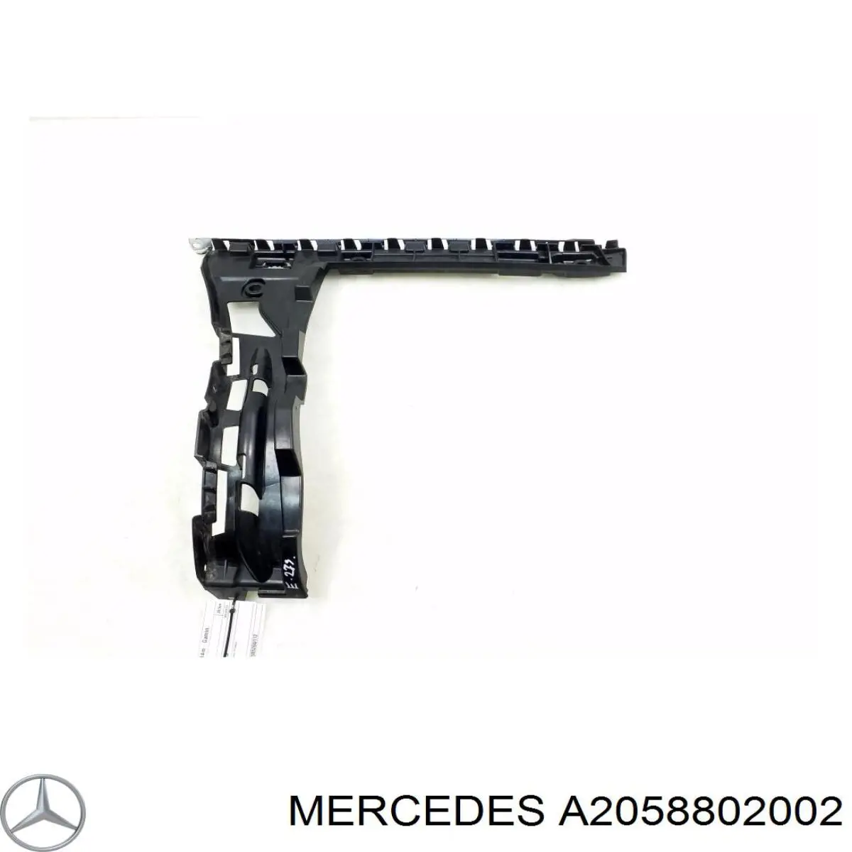  Mercedes A2058802002 цена, от 26.57 USD