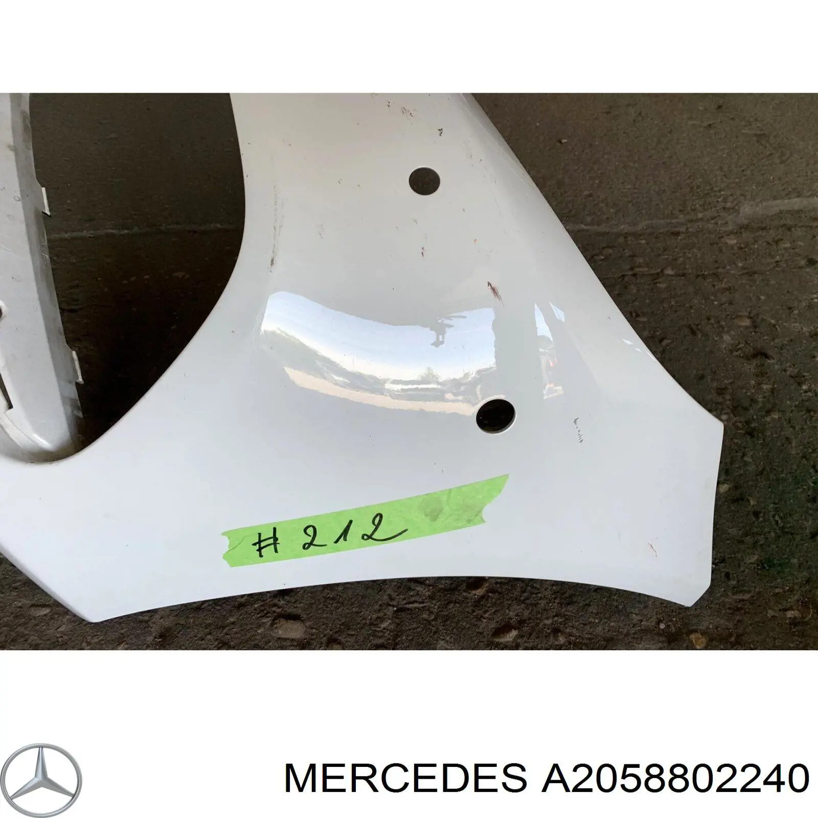 Купить PBZ04174C63 Signeda 