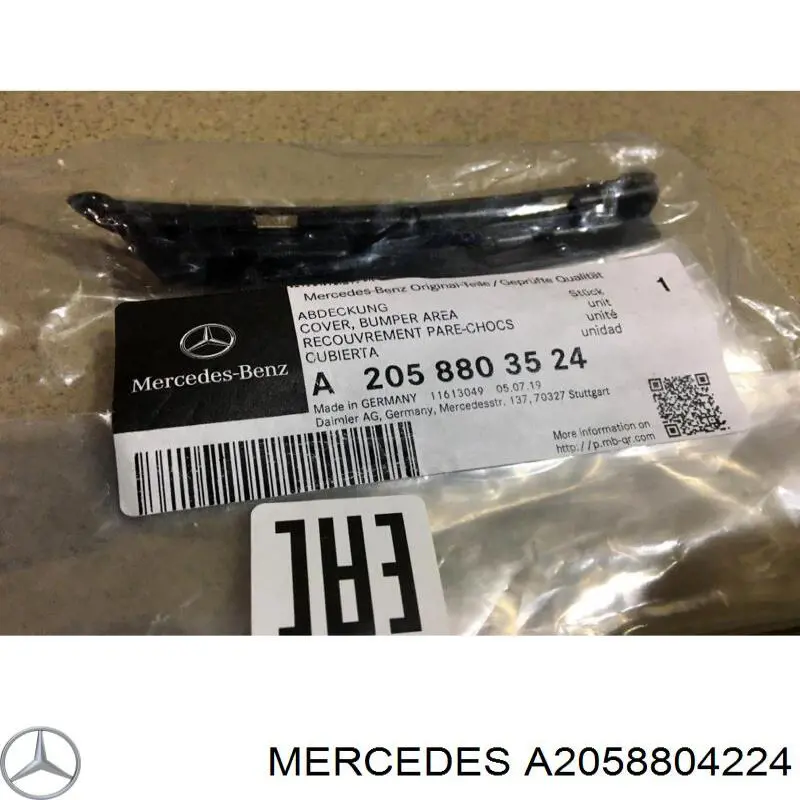 Купить A2058804224 Mercedes 