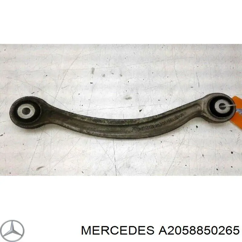 2058850265 Mercedes Кронштейн бампера заднего центральный