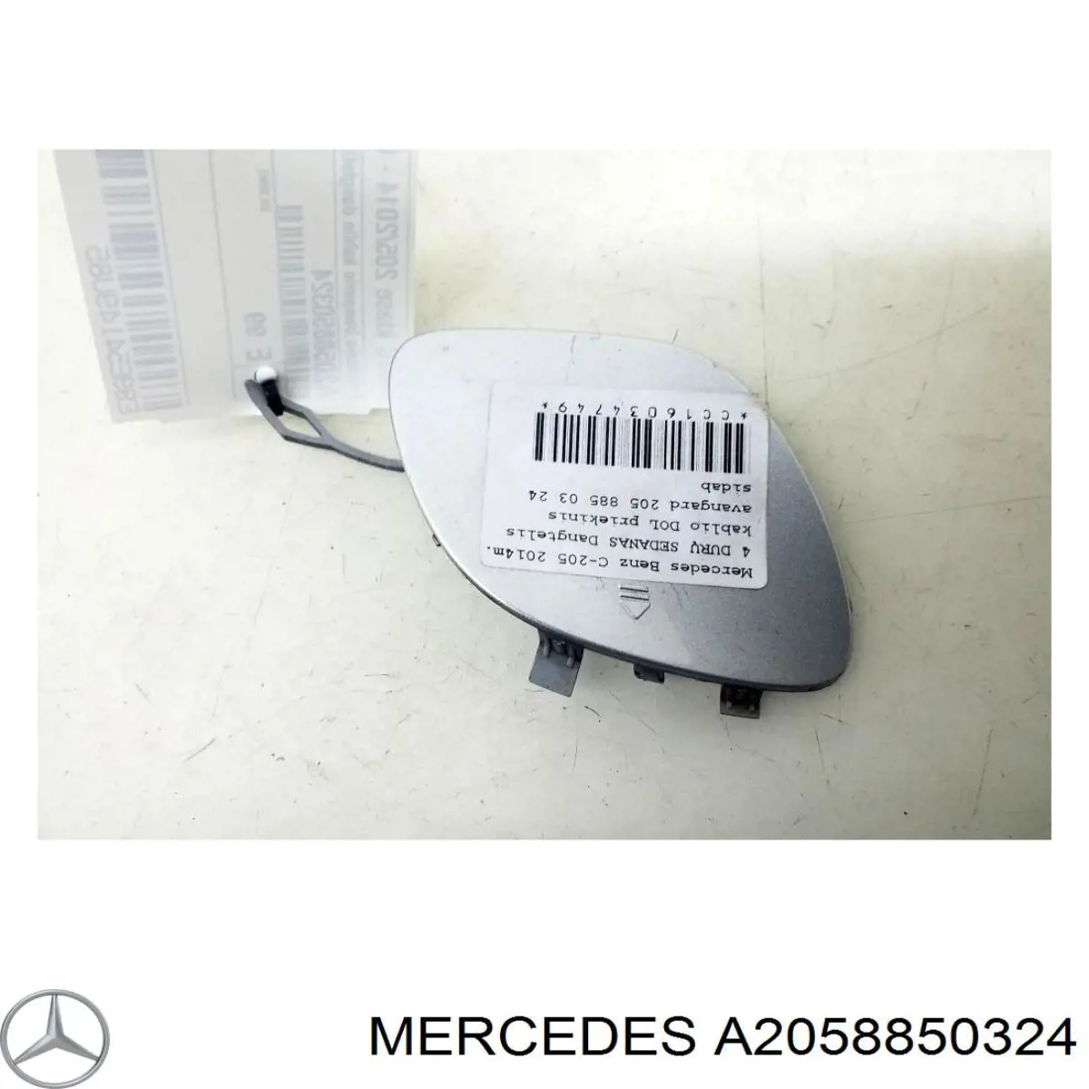  A2058850324 Mercedes