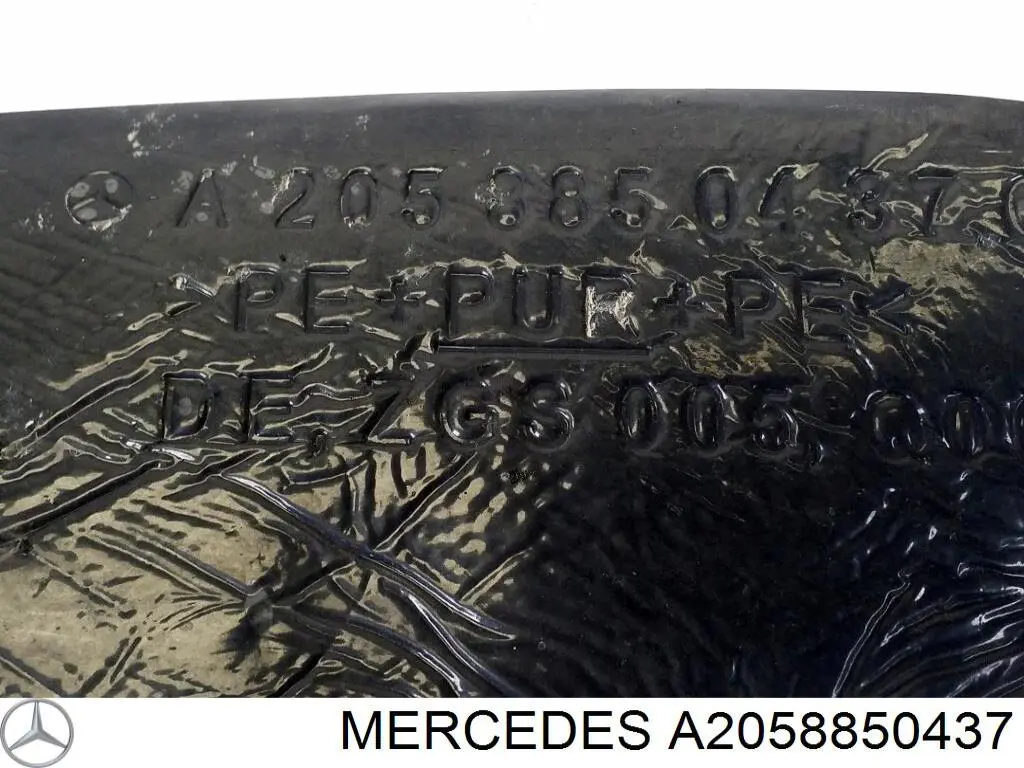  Mercedes A2058850437 цена, от 7.45 USD