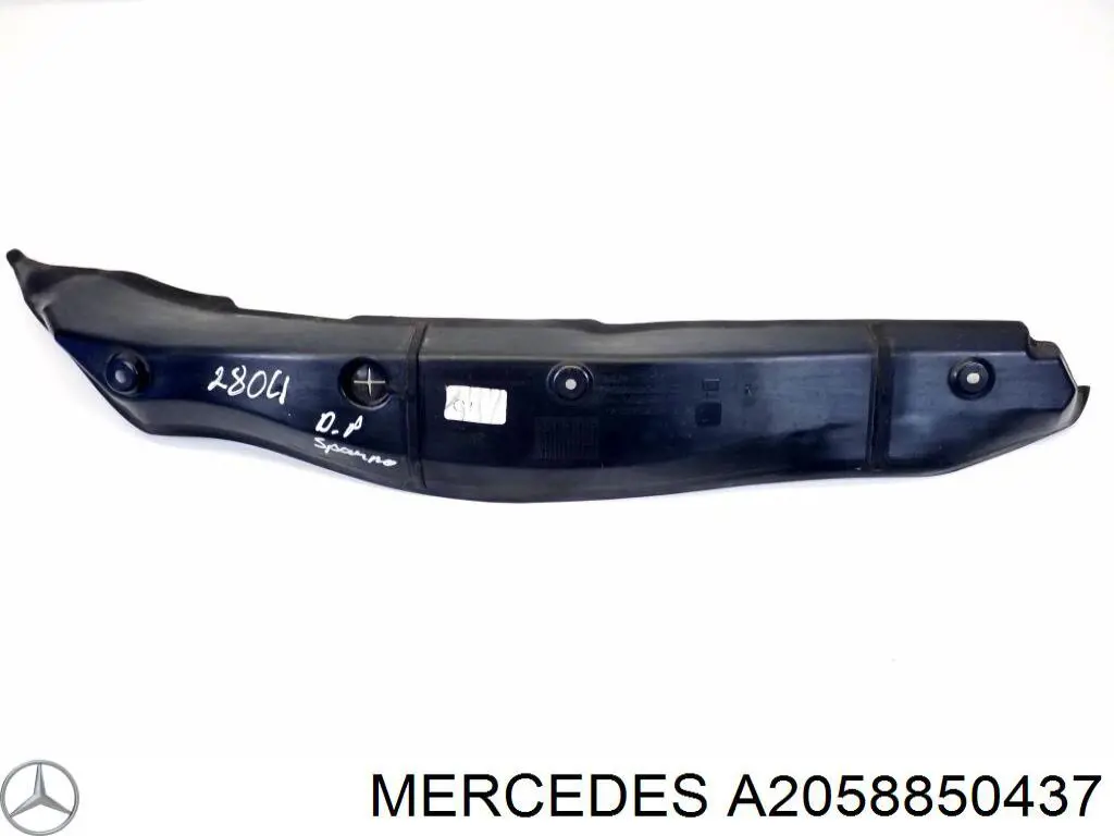 Купить A2058850437 Mercedes 