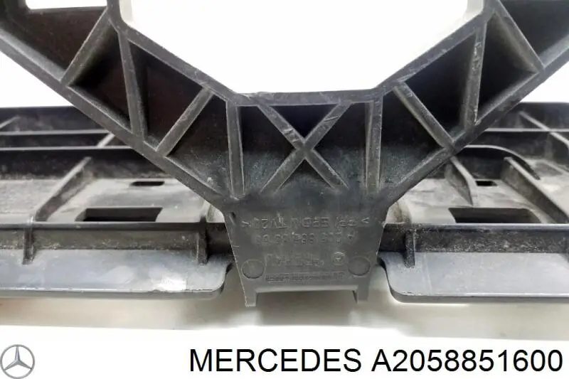 Купить A205885160064 Mercedes Кронштейн бампера заднего центральный