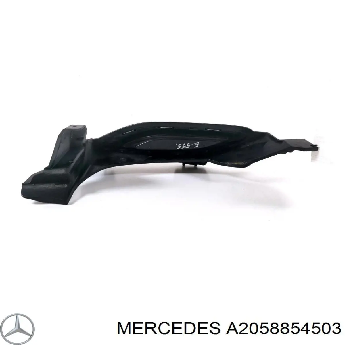  Mercedes A2058854503 цена, от 50.79 USD