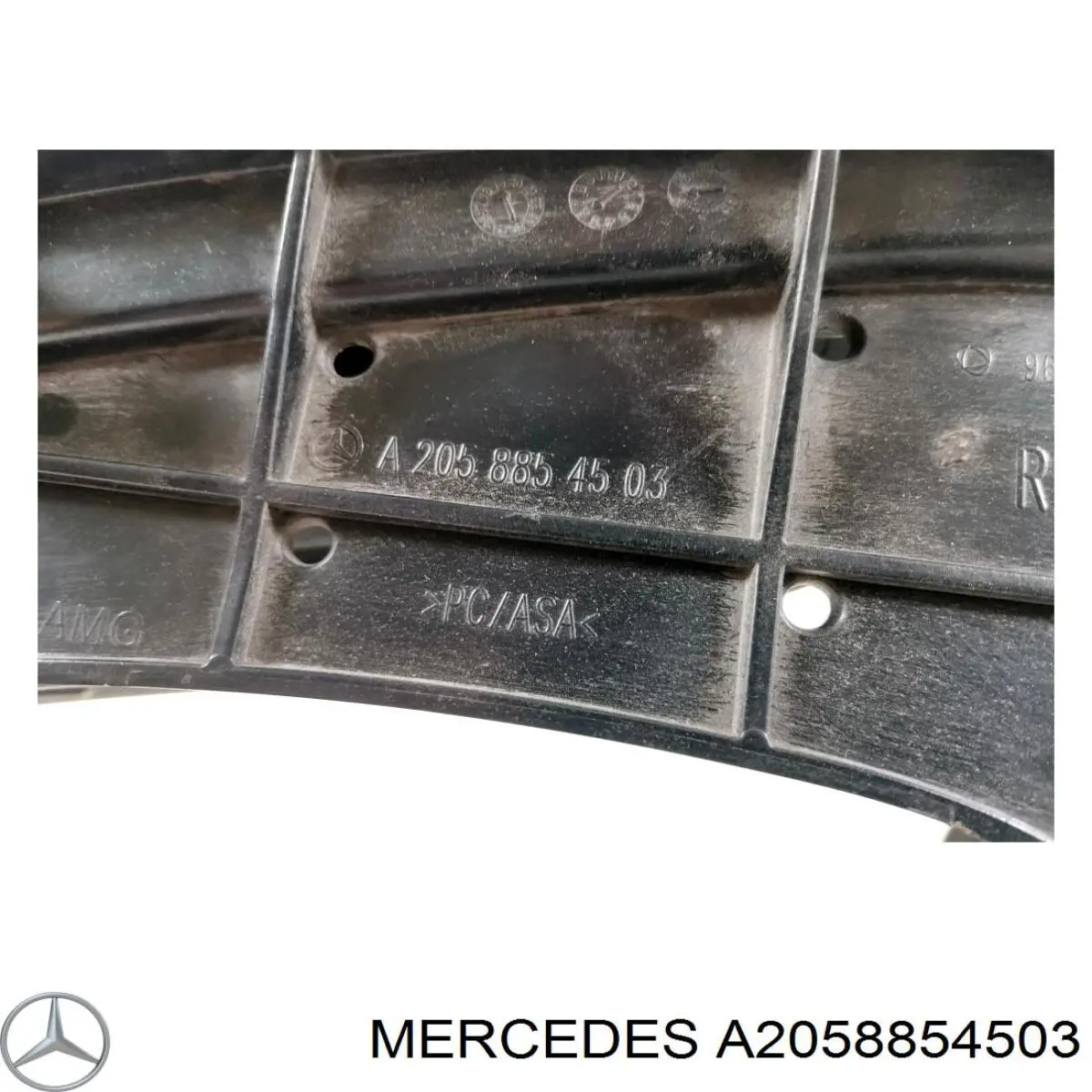 Купить A2058854503 Mercedes 