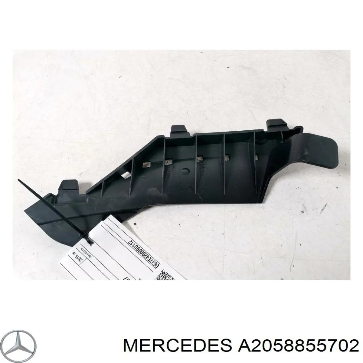Купить A2058855702 Mercedes 