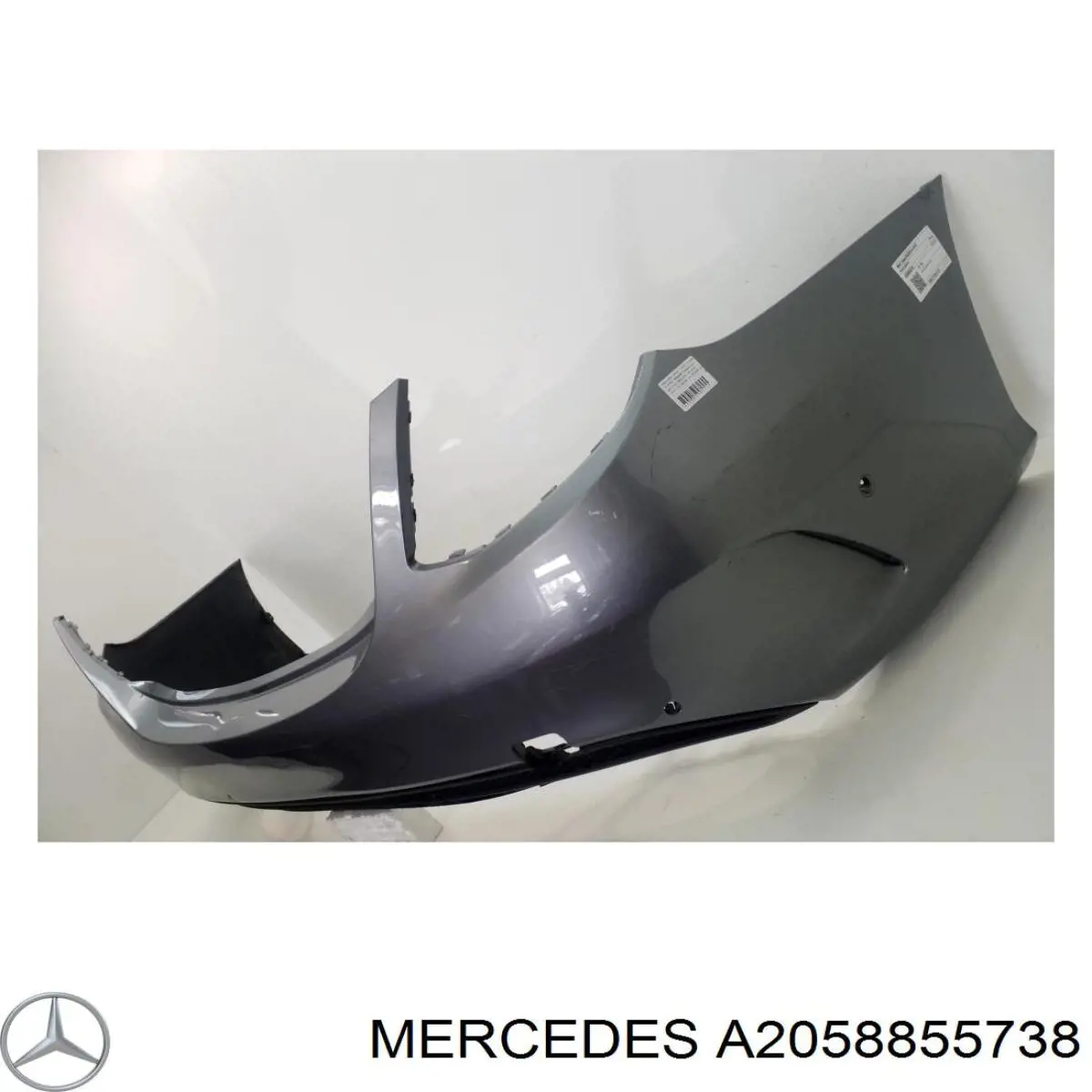 Купить A2058855738 Mercedes 