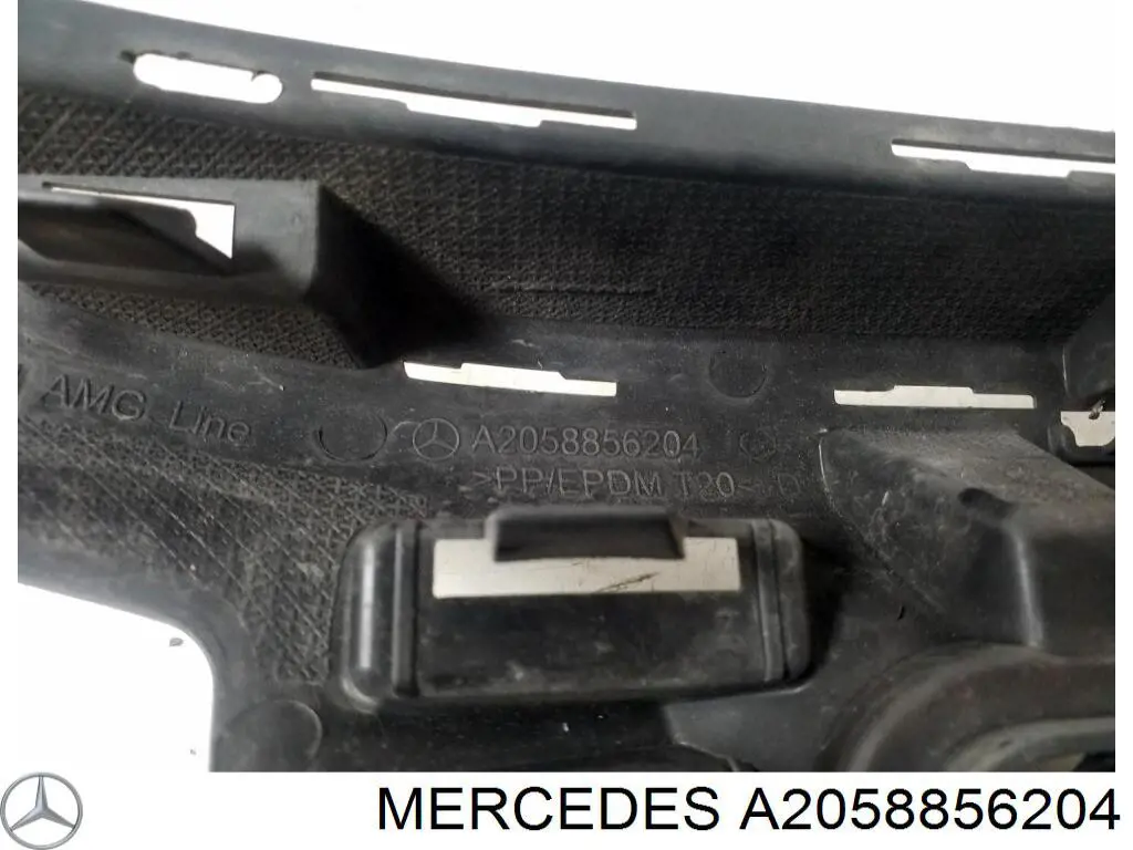 A2058856204 Mercedes Решетка радиатора