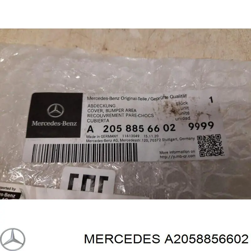 2058856602 Mercedes Молдинг бампера переднего правый
