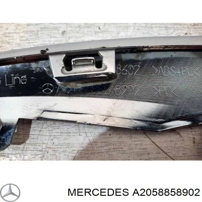 Купить A2058858902 Mercedes 