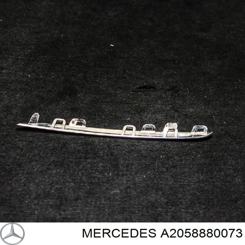 Купить A2058880073 Mercedes 