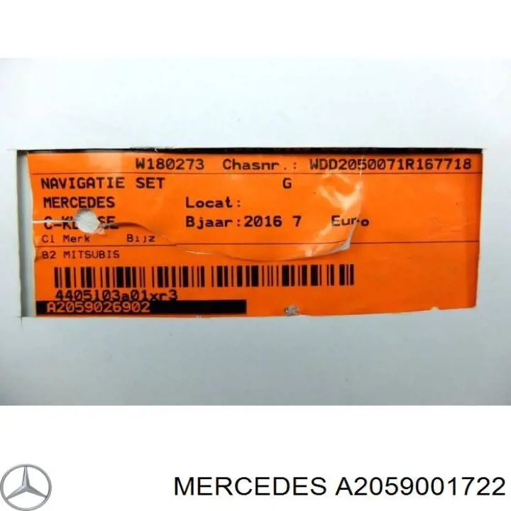  Mercedes 2059007321 цена, от 164.71 USD