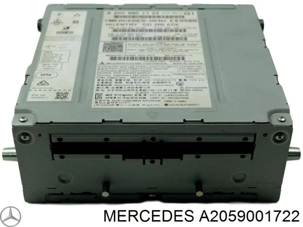 2059007321 Mercedes 