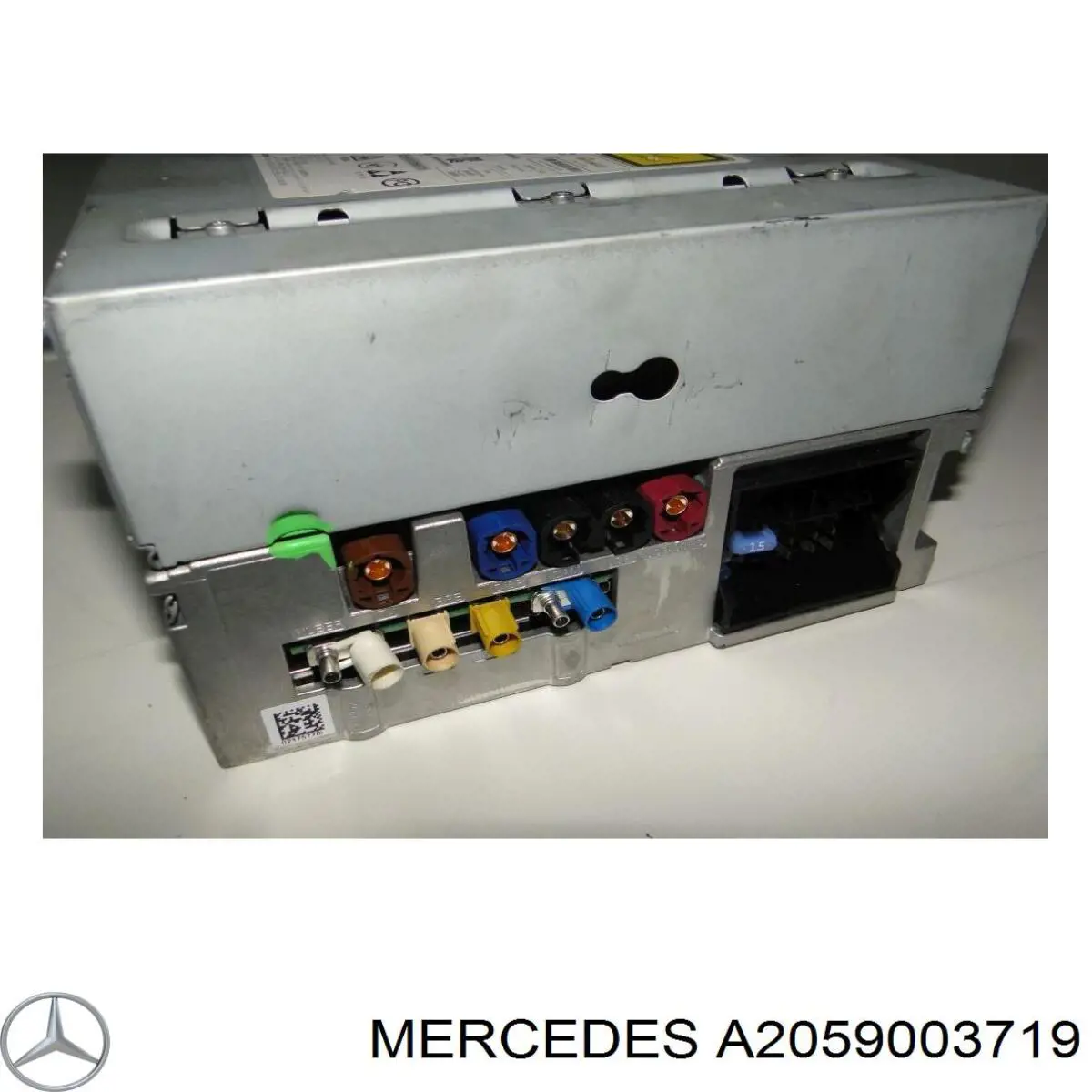 Купить A2059008015 Mercedes 