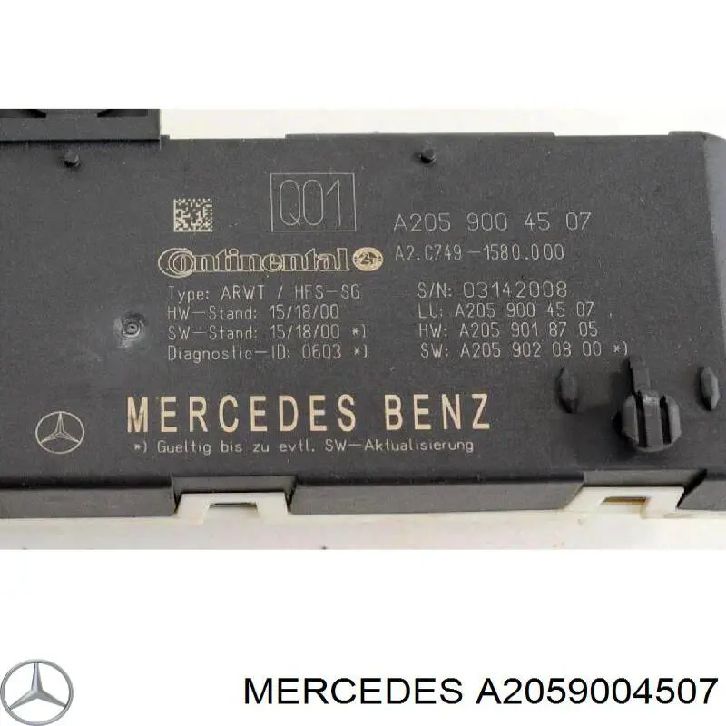 Купить A2059004507 Mercedes 