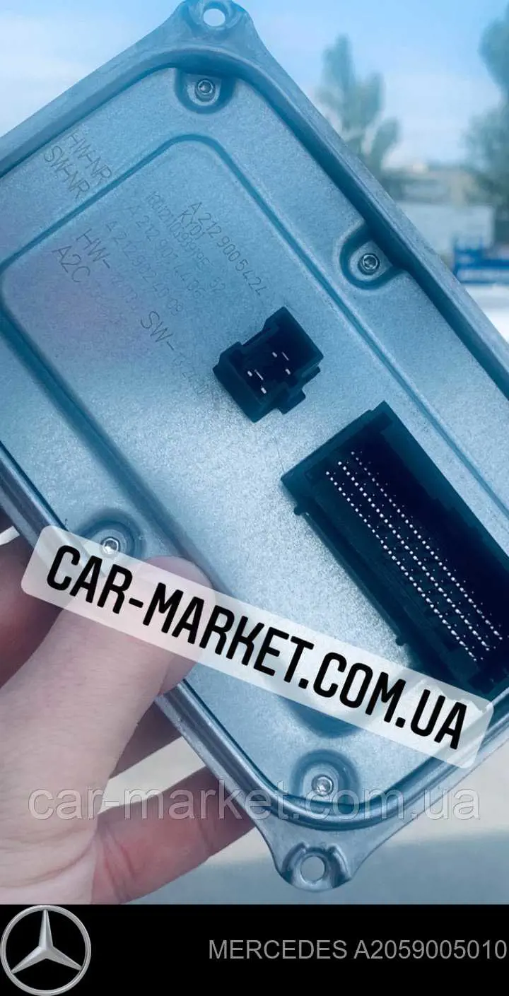Модуль управления (ЭБУ) светом фар A2059005010 Mercedes