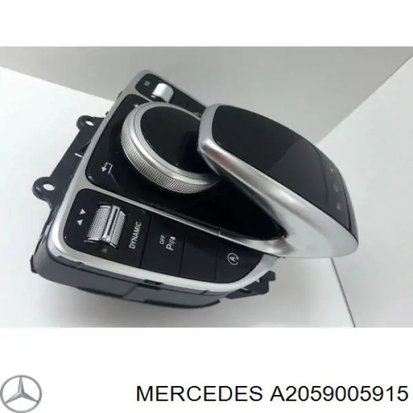 Блок кнопок центральной консоли Mercedes A2059057009 цена, от 58.42 USD