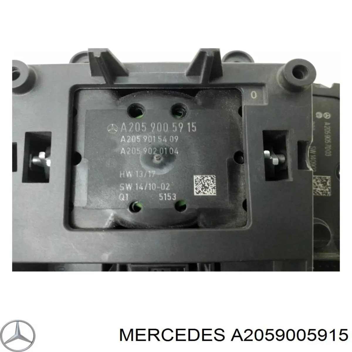 Купить A2059057009 Mercedes Блок кнопок центральной консоли
