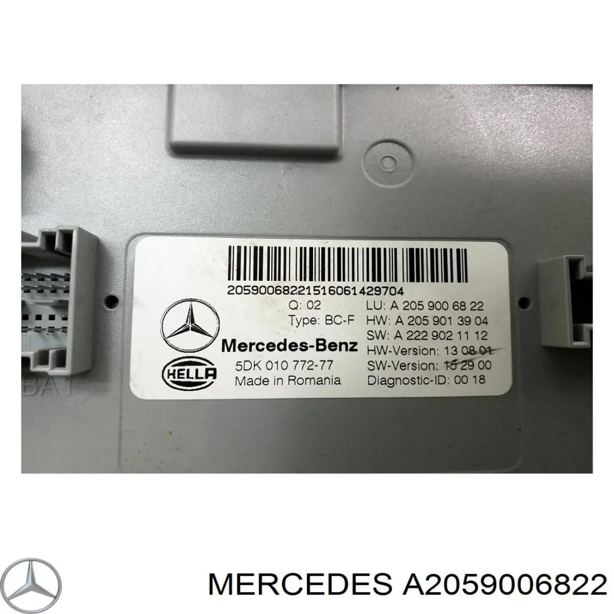 Блок управления сигналами SAM Mercedes 2059006822