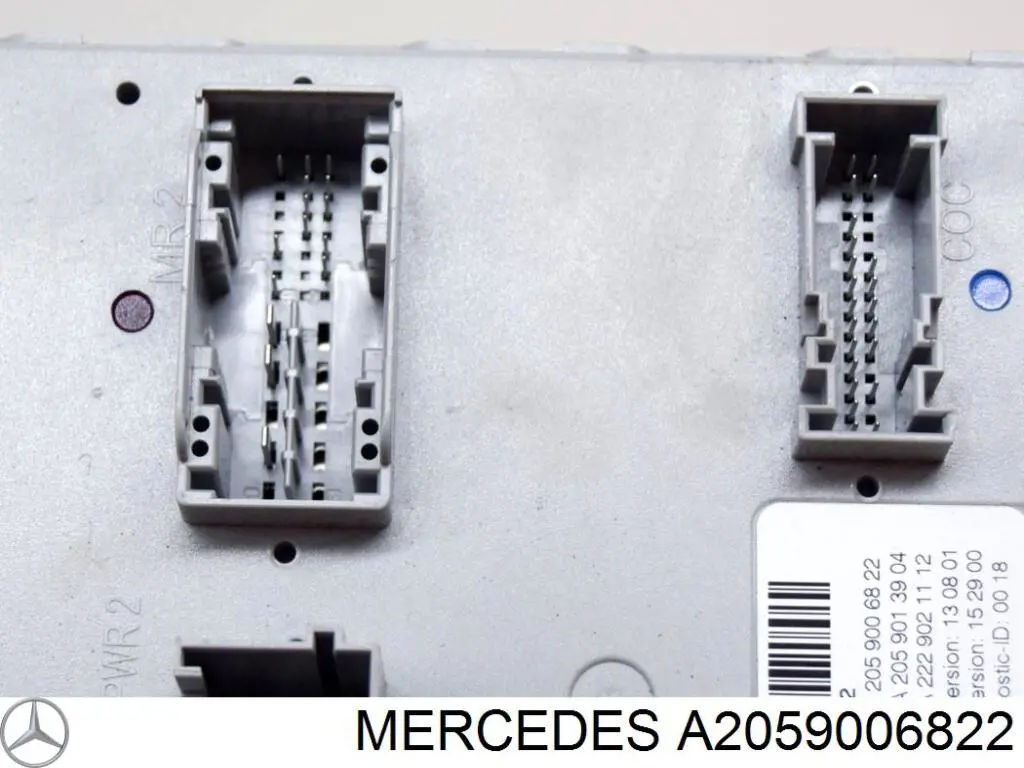 2059006822 Mercedes Блок управления сигналами SAM