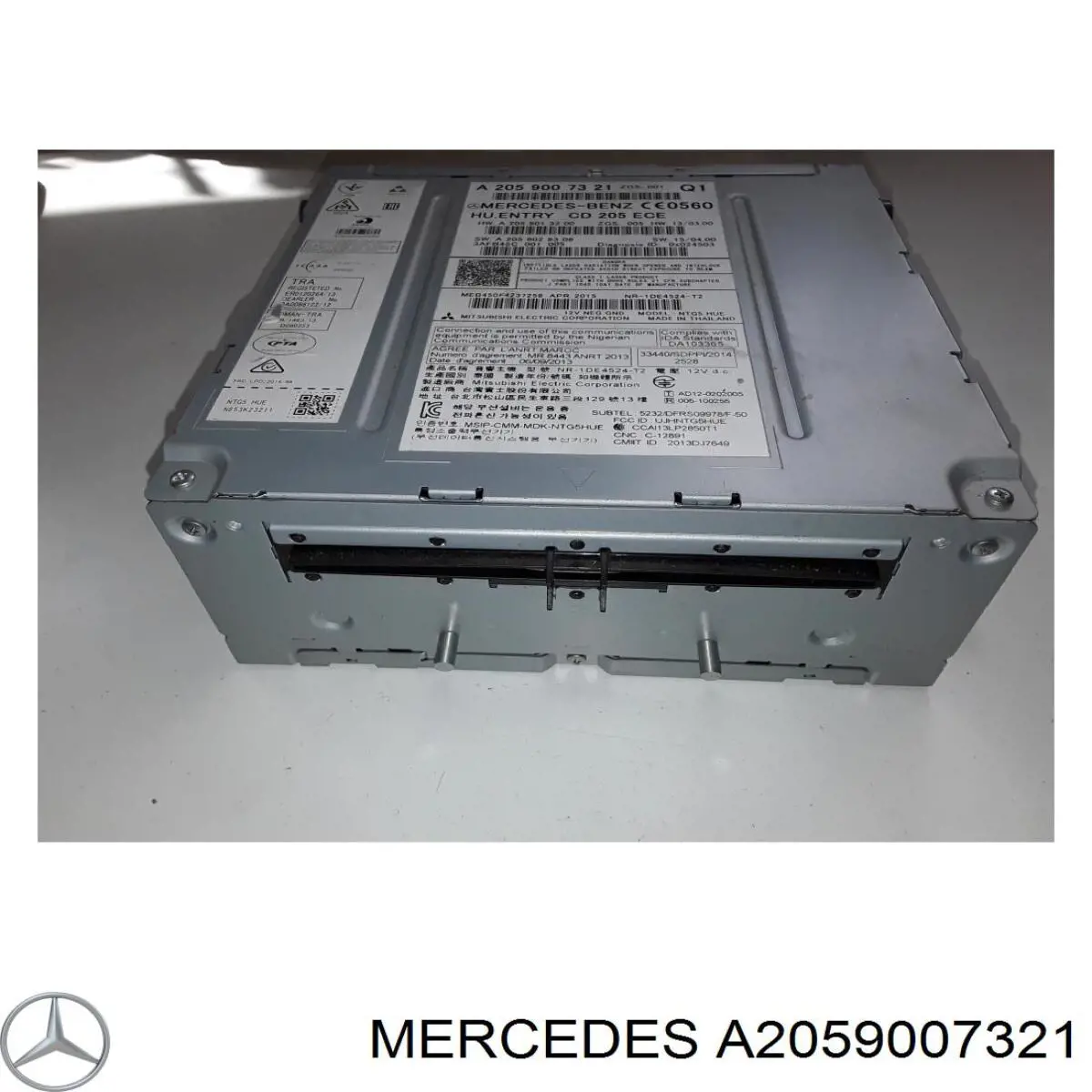 Купить 2059007321 Mercedes 