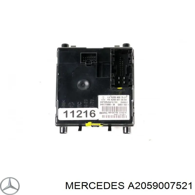  Mercedes A2059007521 цена, от 38.01 USD