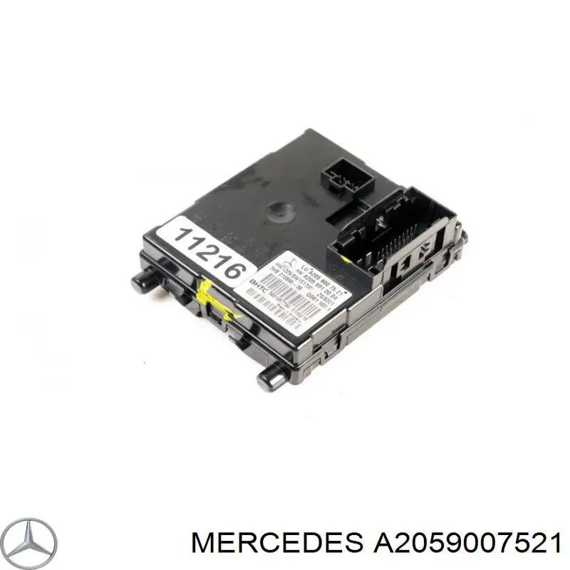 Купить A2059007521 Mercedes 