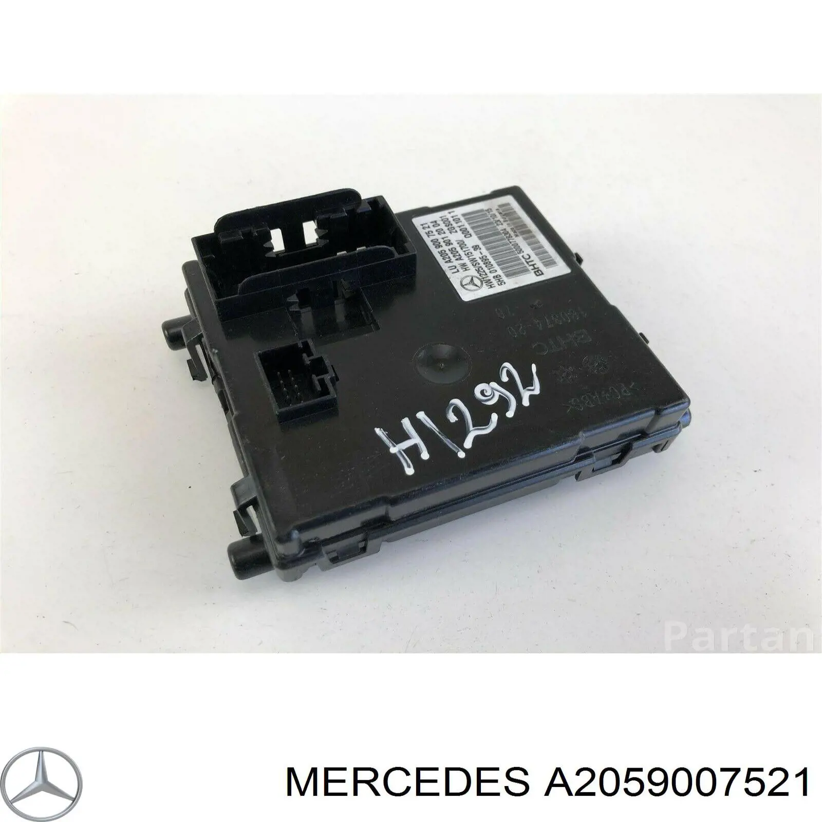 A2059007521 Mercedes 