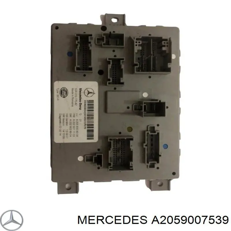 Mercedes A2059007539 цена, от 84.75 USD