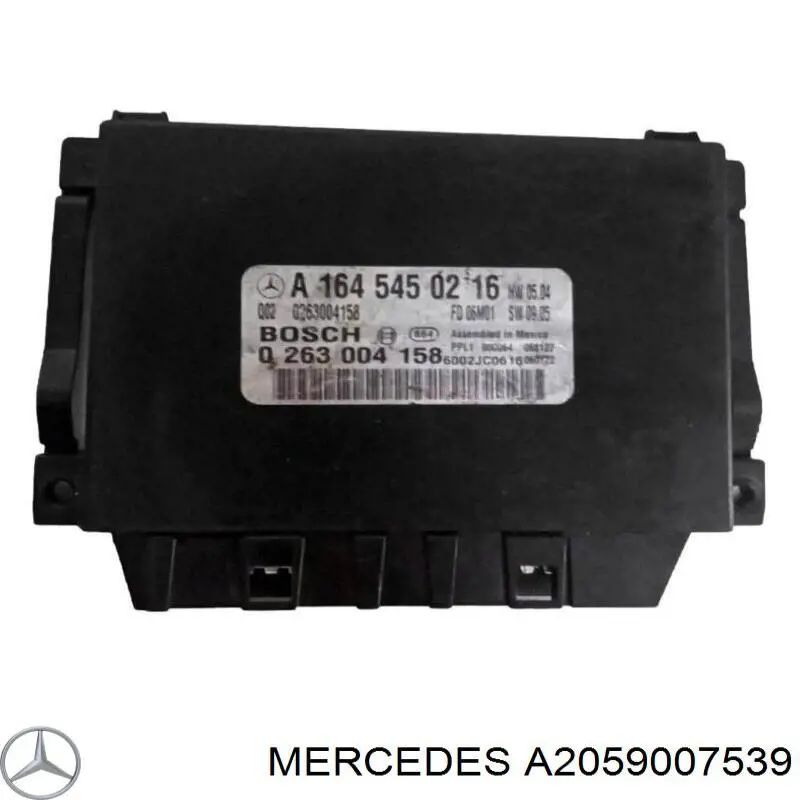 Купить A2059007539 Mercedes 