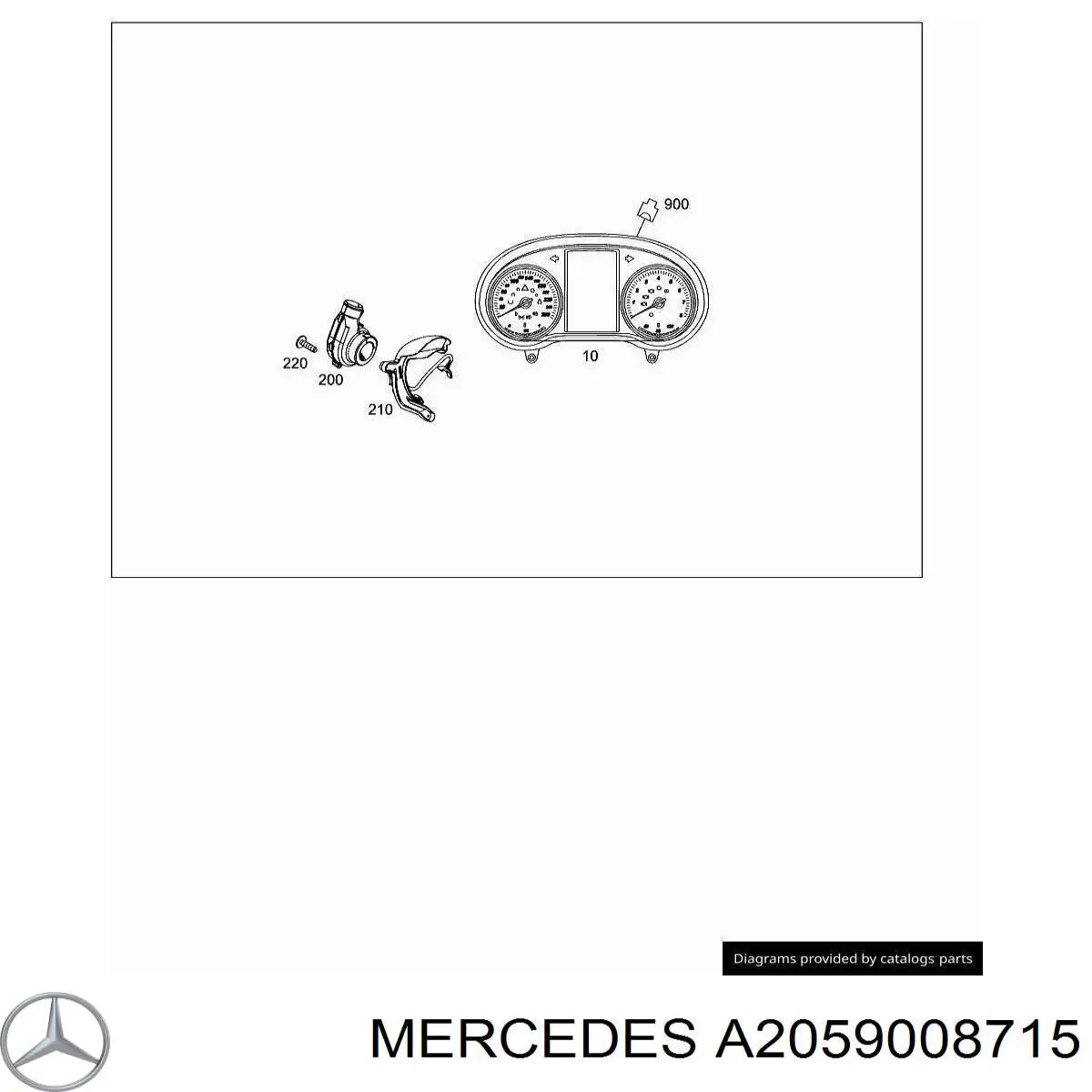 A2059008715 Mercedes 