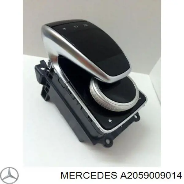 Купить A2059009014 Mercedes Блок кнопок центральной консоли