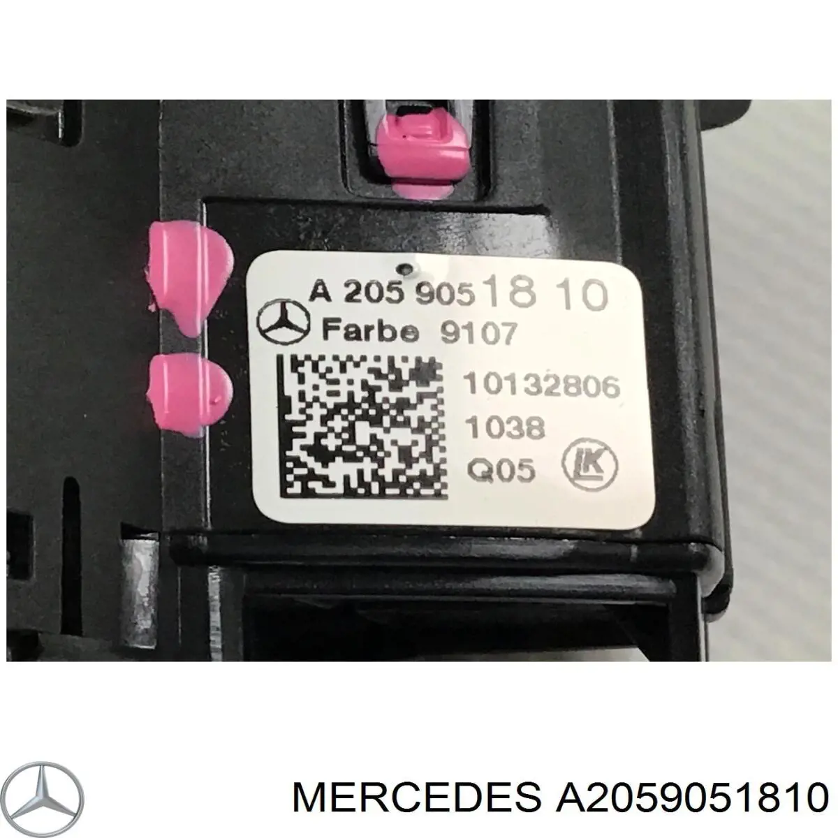 Переключатель света фар на "торпедо" Mercedes 2059053500