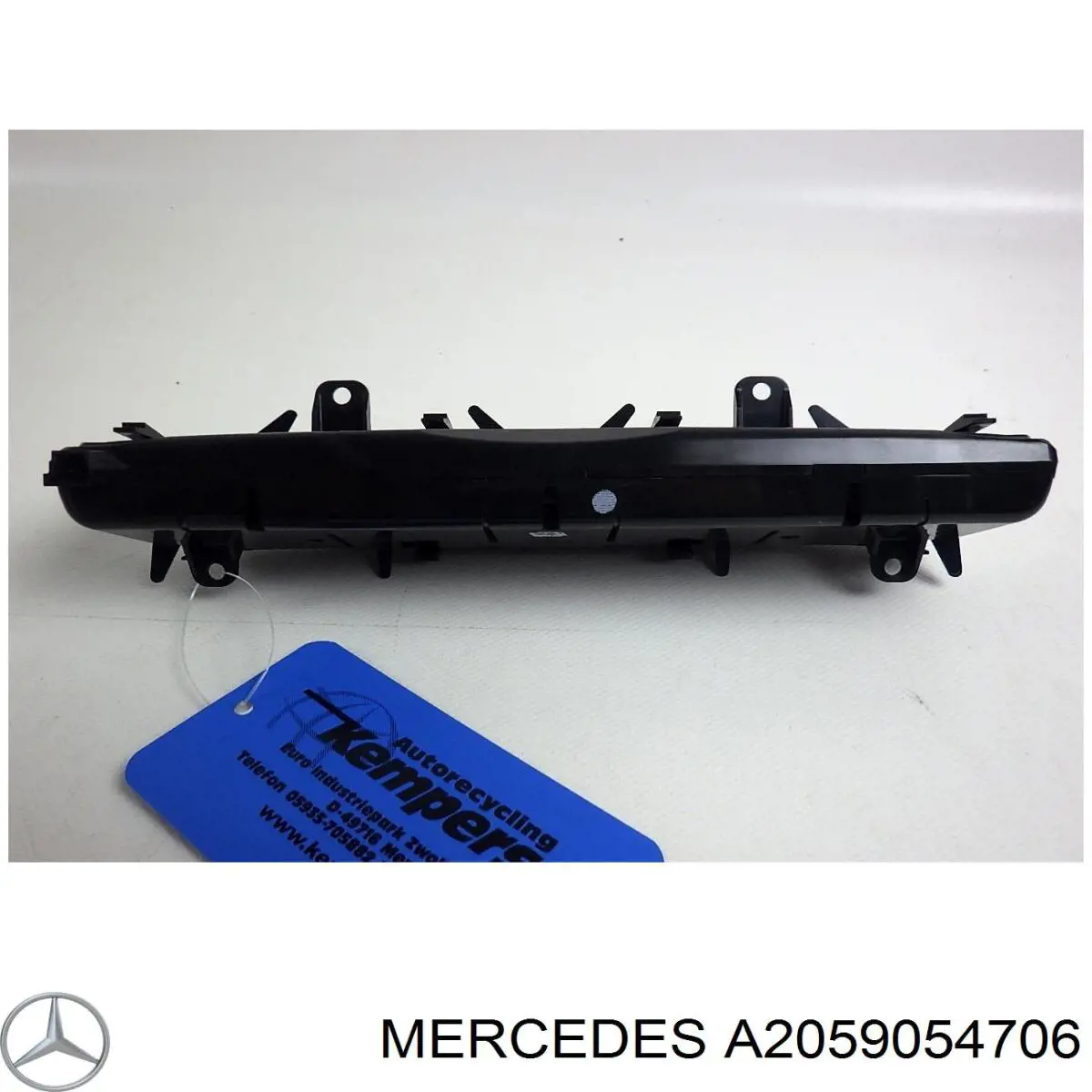 Регулятор вентилятора отопителя Mercedes 2059058813 цена, от 28.22 USD