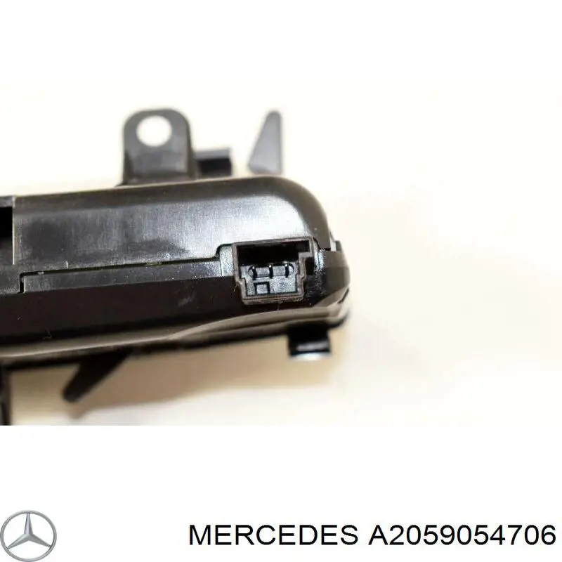 Купить 2059058813 Mercedes Блок управления печкой
