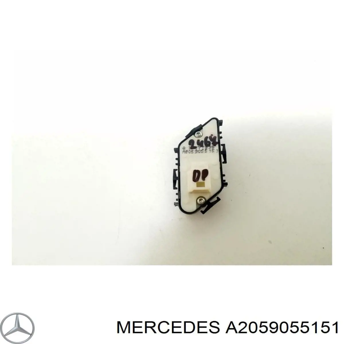 Купить A2059055151 Mercedes 