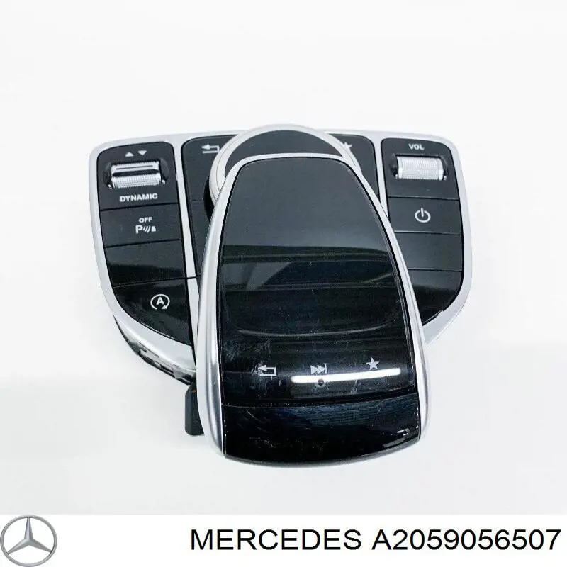 A2059056507 Mercedes Блок кнопок центральной консоли