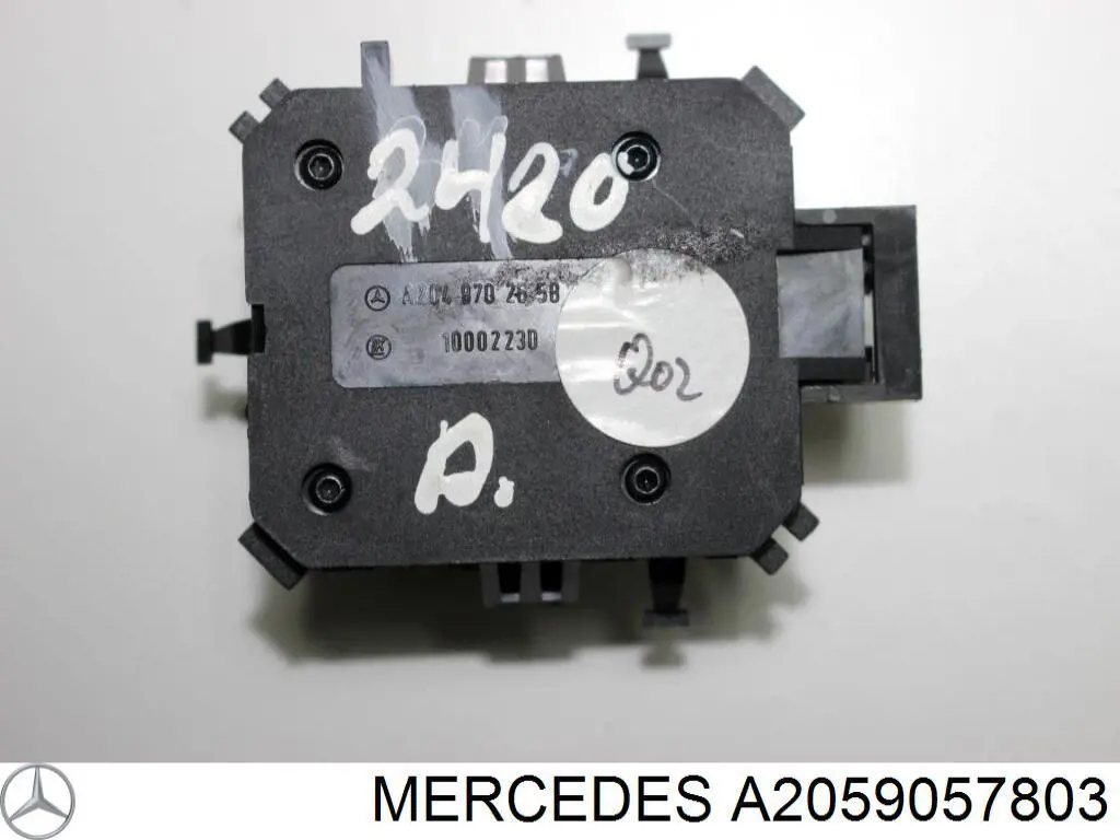 Купить A20590578039051 Mercedes 