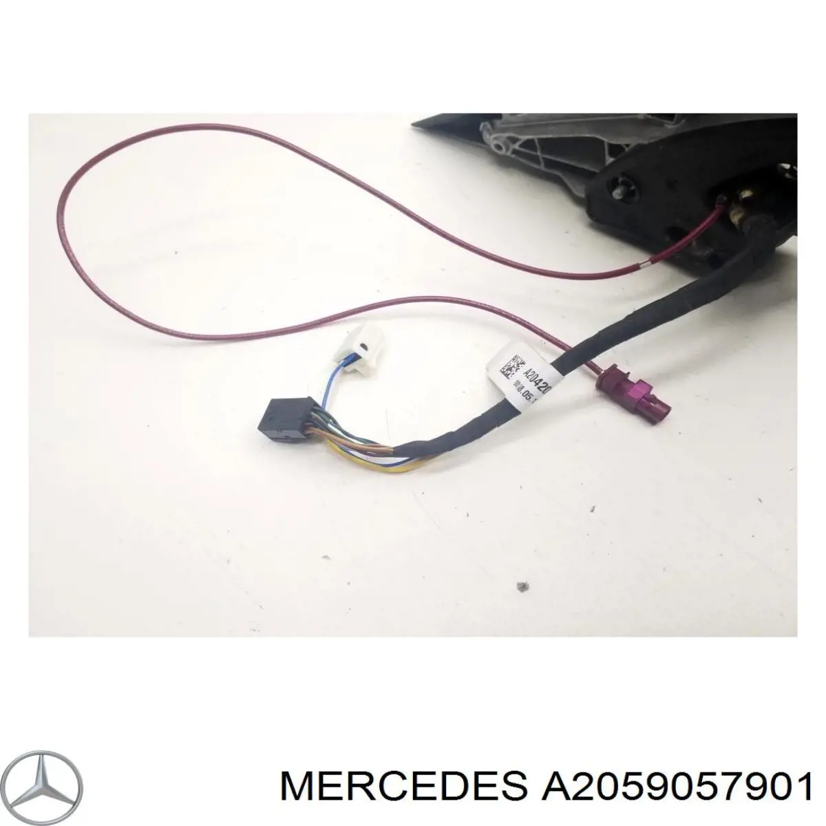  Mercedes A2059057901 цена, от 56.43 USD